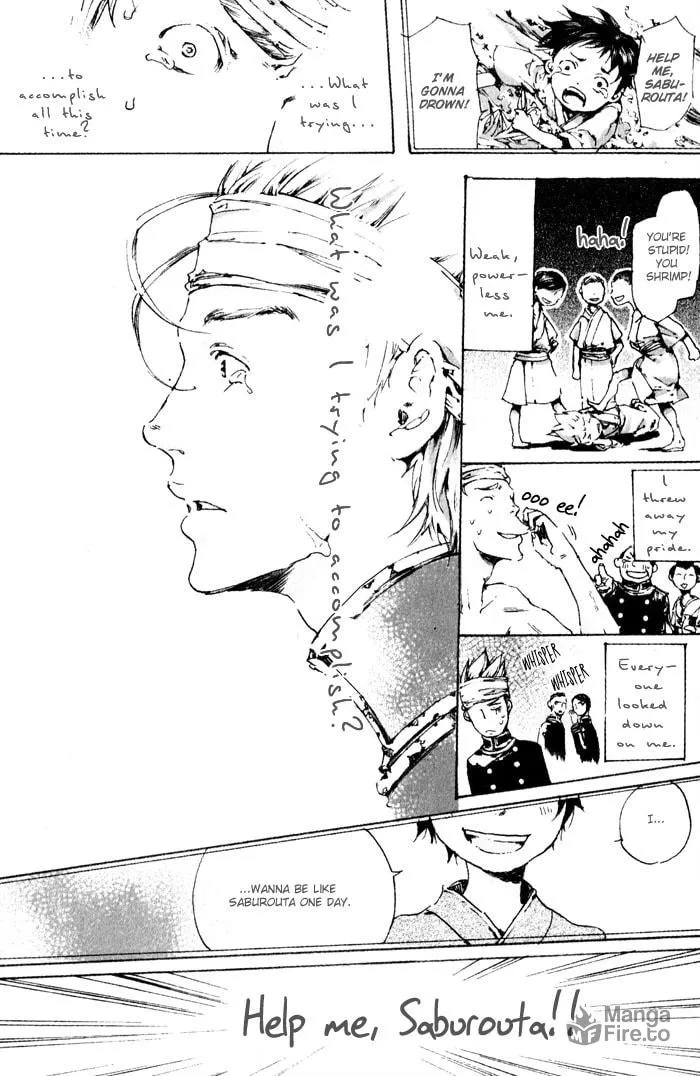 Read Adekan chapter 3 image 29 on Lezhin