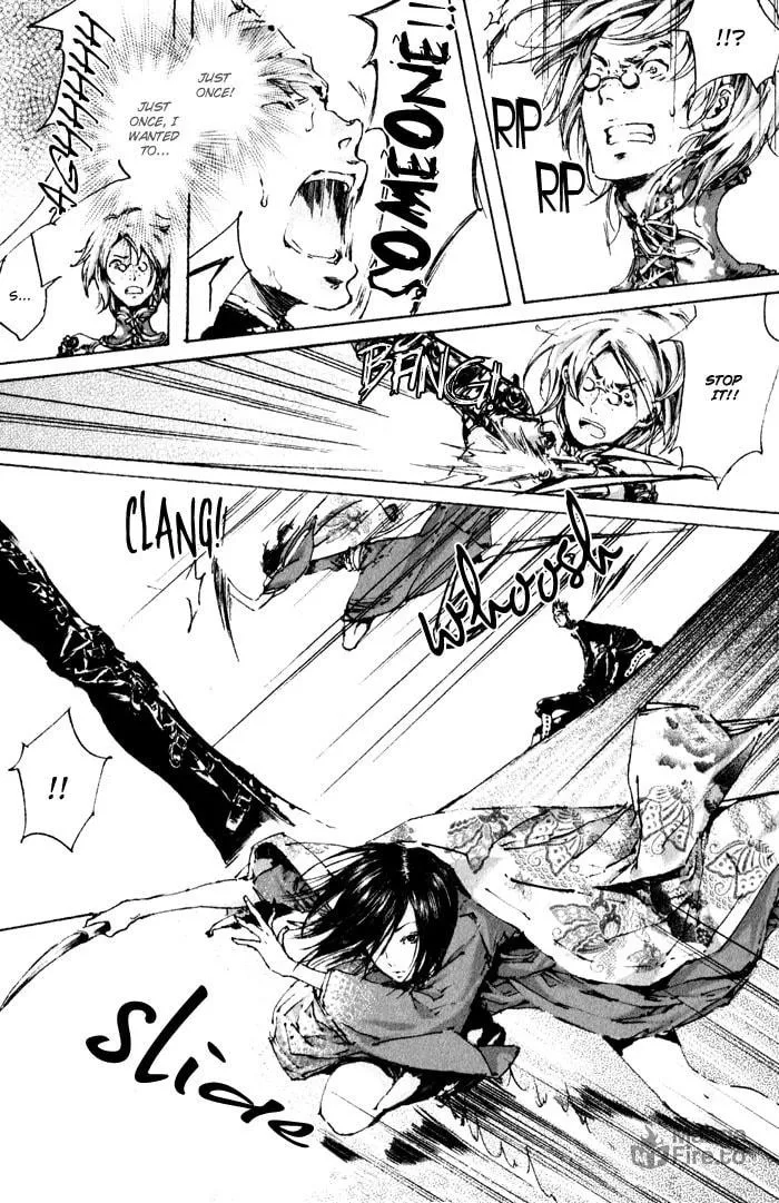 Read Adekan chapter 3 image 32 on Lezhin