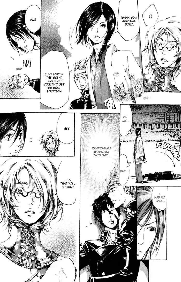 Read Adekan chapter 3 image 33 on Lezhin