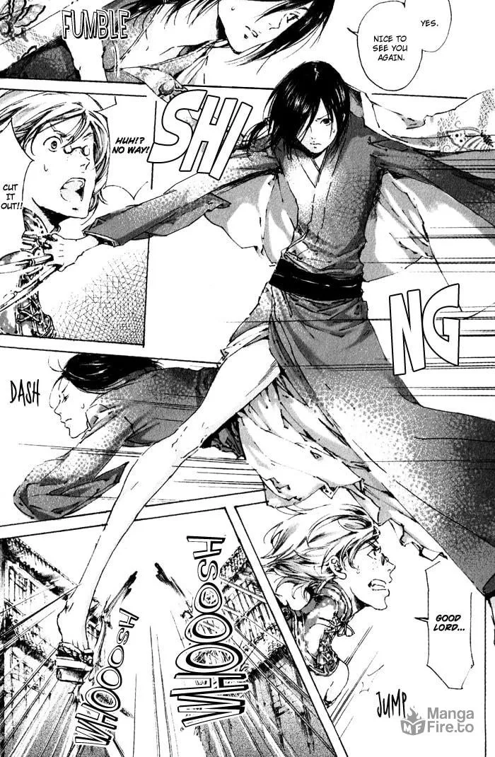 Read Adekan chapter 3 image 34 on Lezhin