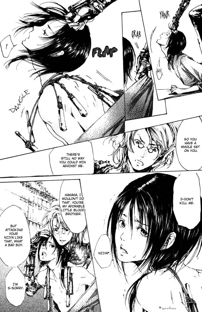 Read Adekan chapter 3 image 36 on Lezhin