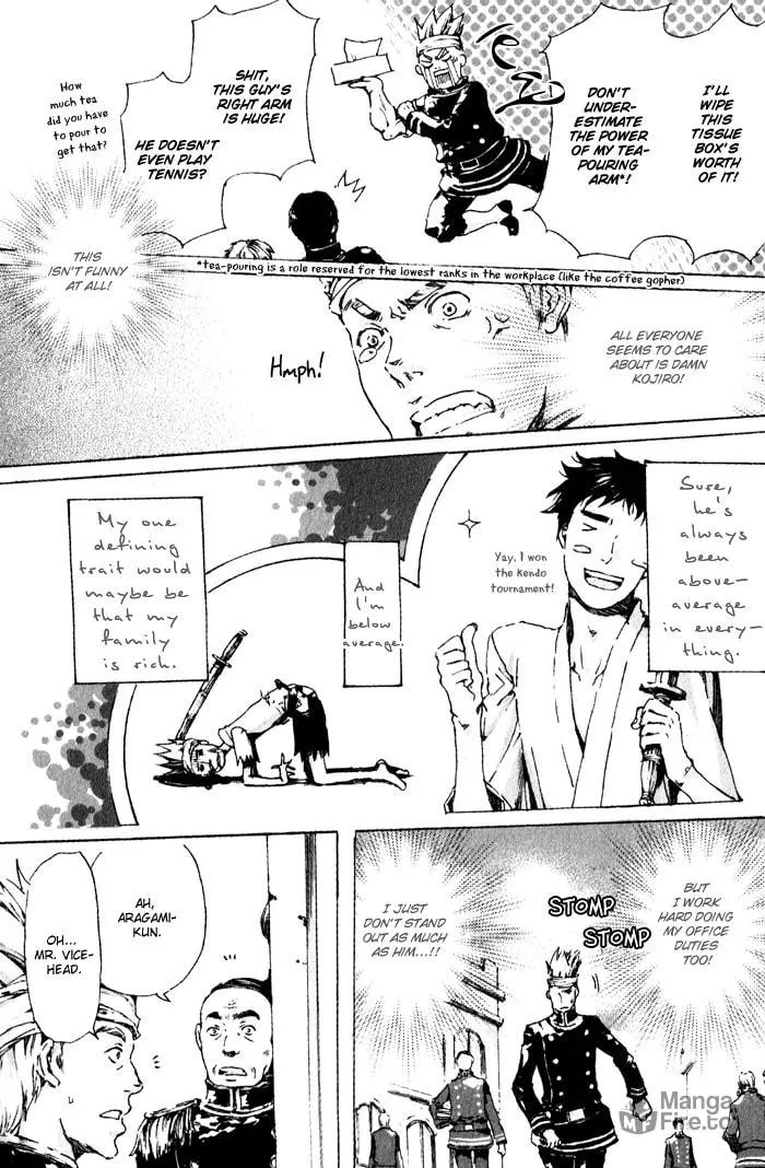 Read Adekan chapter 3 image 4 on Lezhin