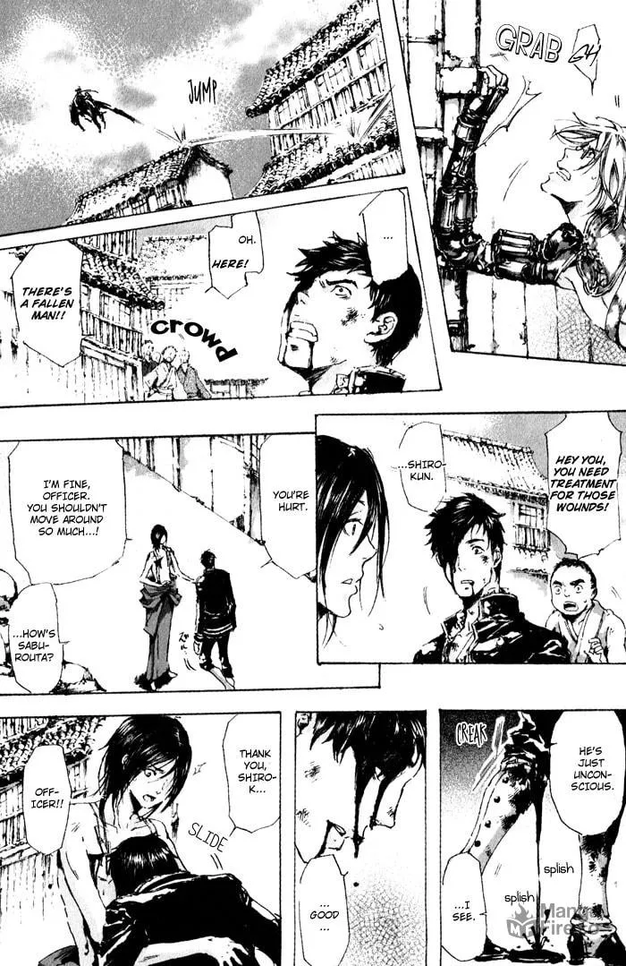Read Adekan chapter 3 image 41 on Lezhin