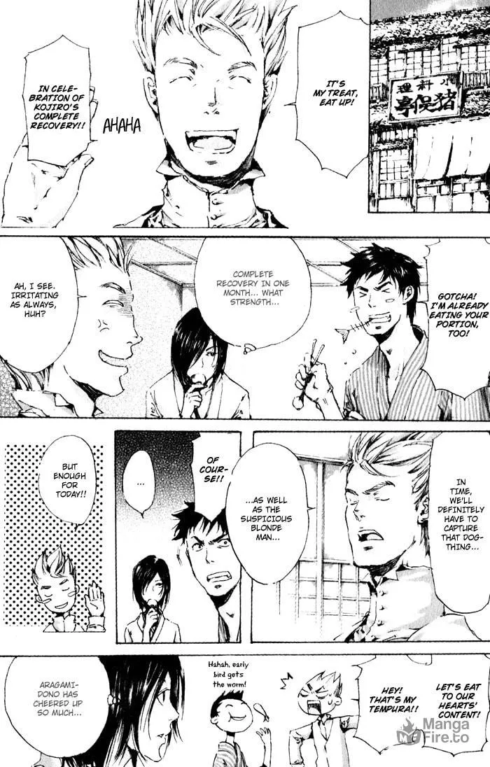 Read Adekan chapter 3 image 44 on Lezhin