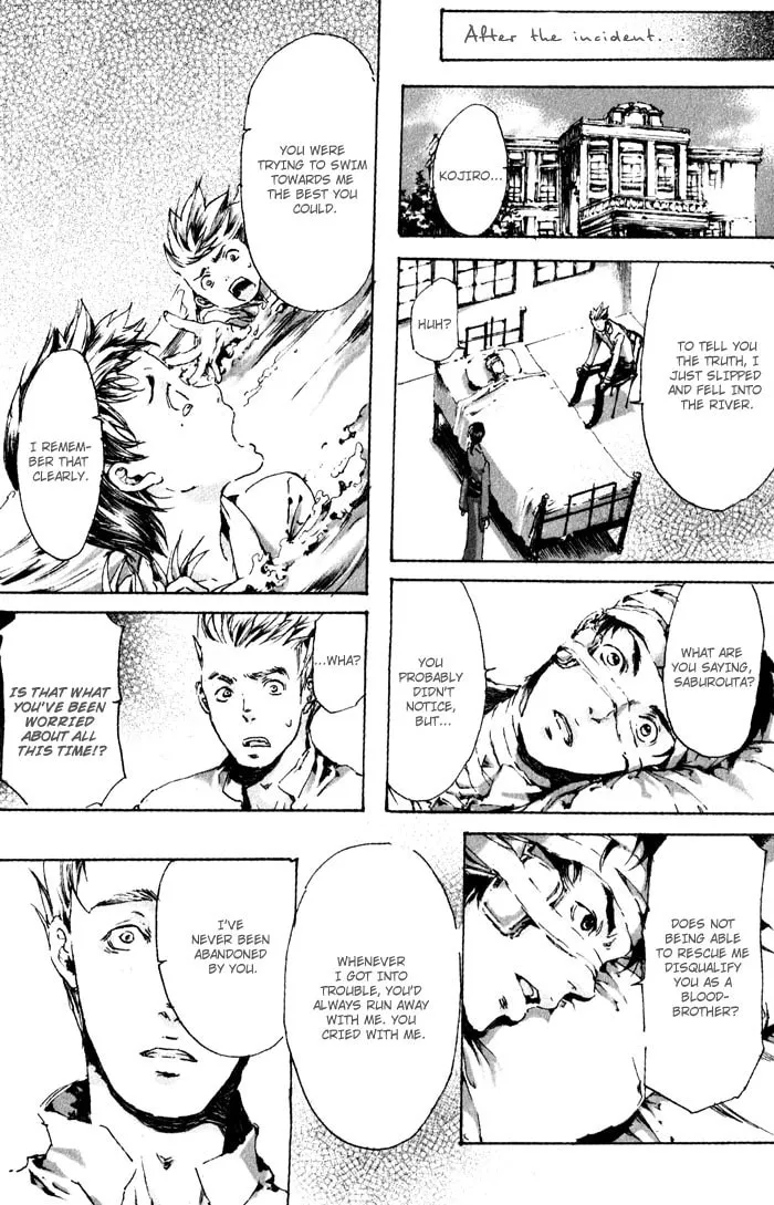 Read Adekan chapter 3 image 45 on Lezhin