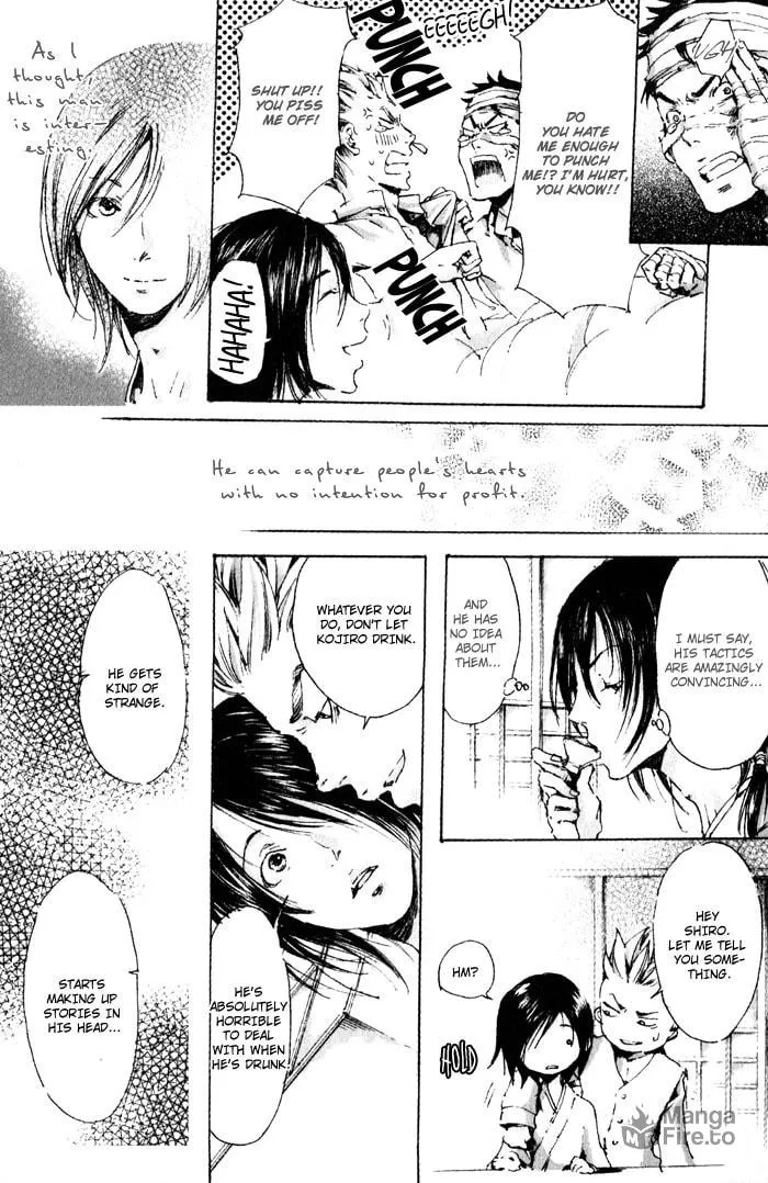 Read Adekan chapter 3 image 47 on Lezhin