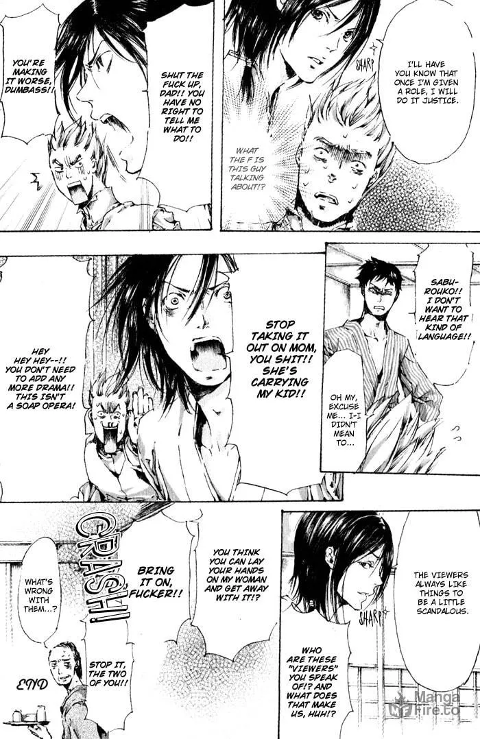 Read Adekan chapter 3 image 49 on Lezhin