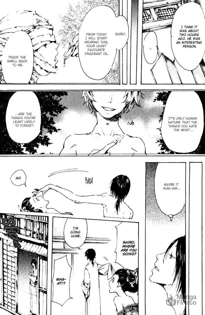 Read Adekan chapter 3 image 8 on Lezhin