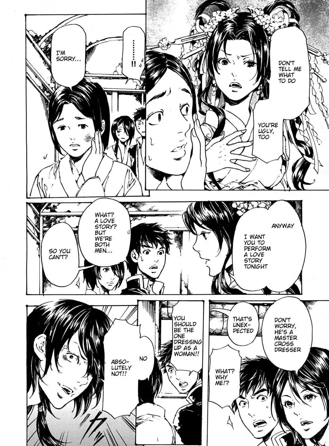 Read Adekan chapter 30.1 image 10 on Lezhin