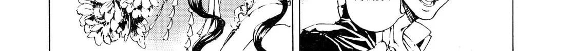 Read Adekan chapter 30.1 image 15 on Lezhin