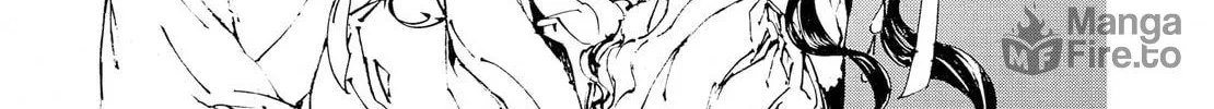 Read Adekan chapter 30.1 image 17 on Lezhin