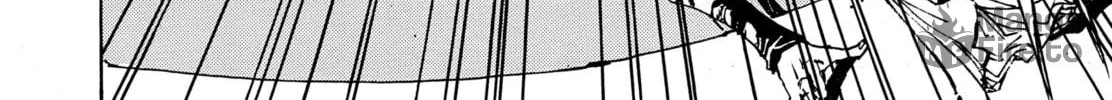 Read Adekan chapter 30.1 image 19 on Lezhin