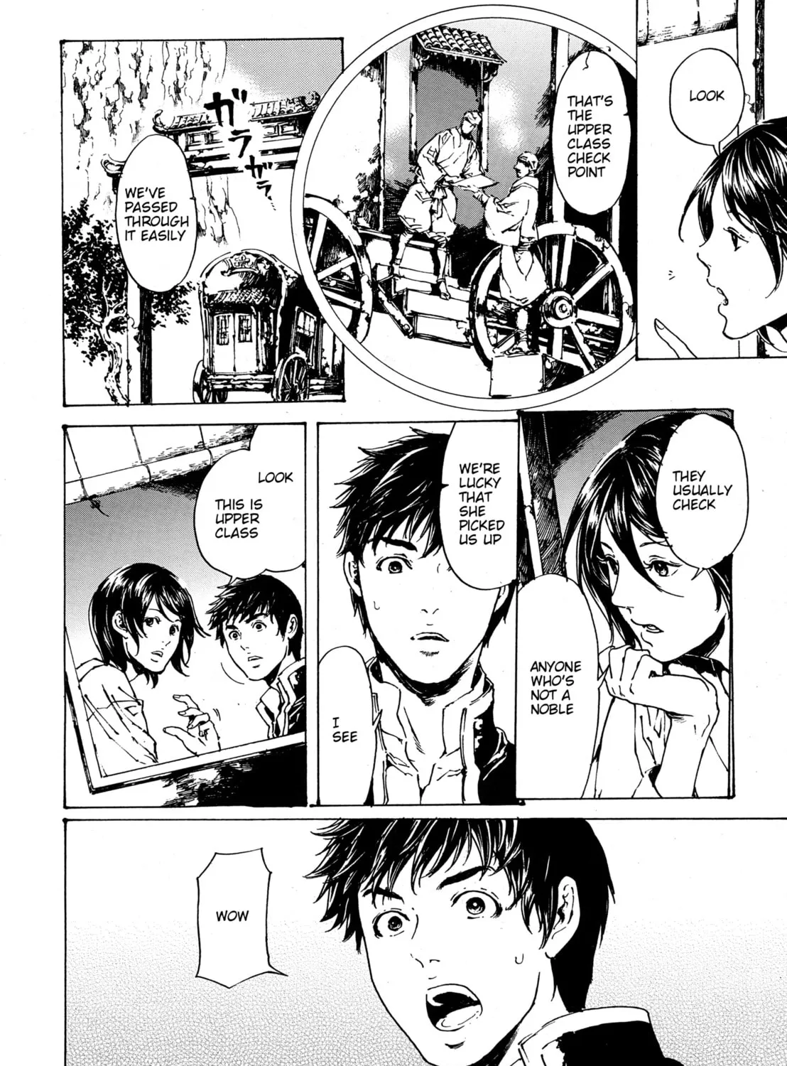 Read Adekan chapter 30.1 image 2 on Lezhin