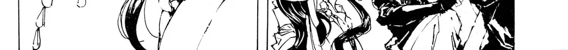Read Adekan chapter 30.1 image 21 on Lezhin