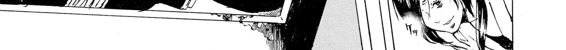Read Adekan chapter 30.1 image 25 on Lezhin