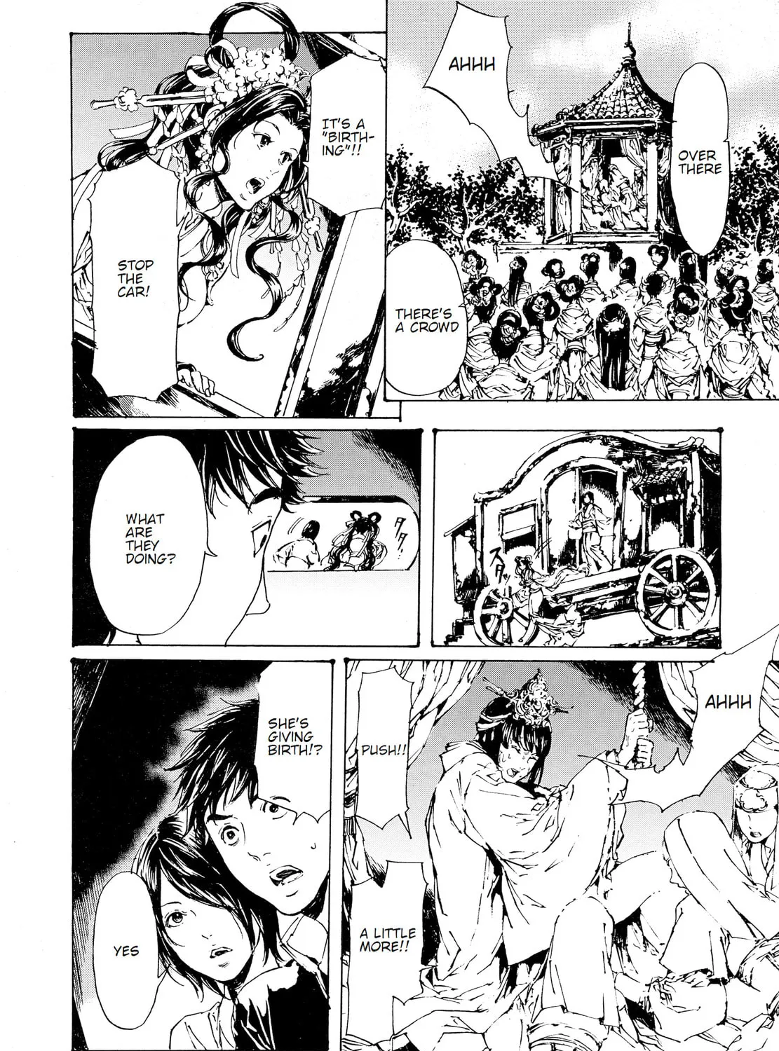 Read Adekan chapter 30.1 image 30 on Lezhin