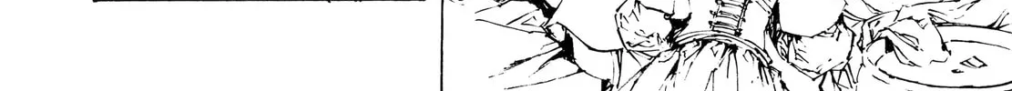 Read Adekan chapter 30.1 image 31 on Lezhin