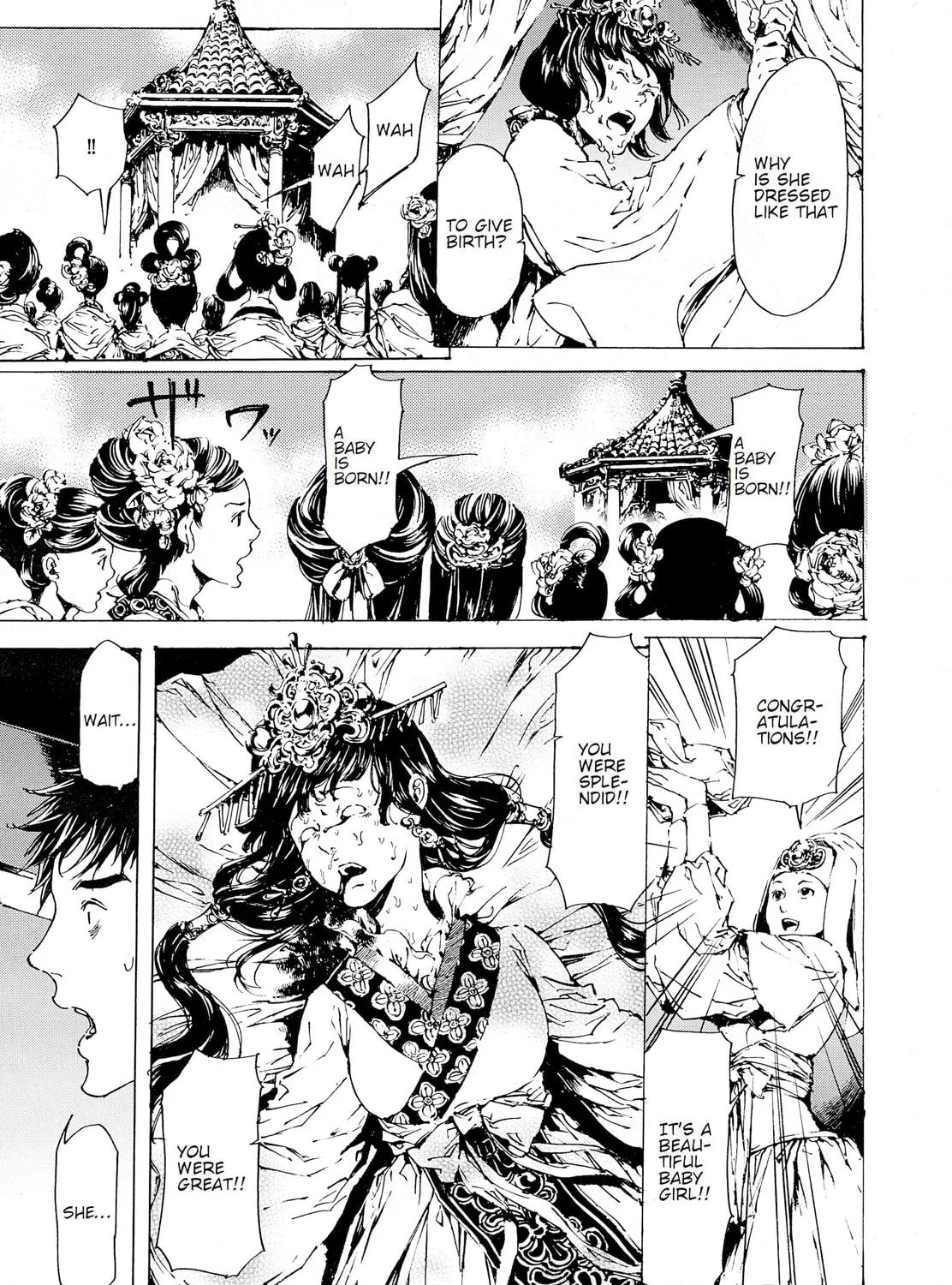 Read Adekan chapter 30.1 image 32 on Lezhin