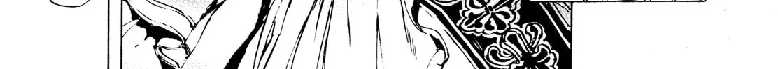 Read Adekan chapter 30.1 image 33 on Lezhin