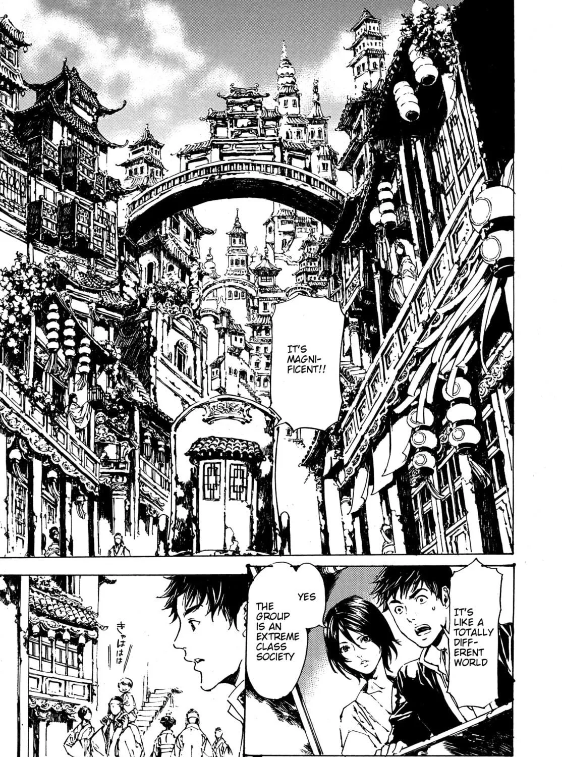 Read Adekan chapter 30.1 image 4 on Lezhin