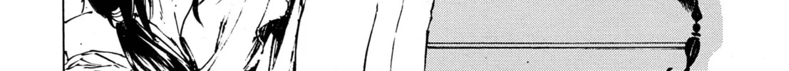 Read Adekan chapter 30.1 image 7 on Lezhin