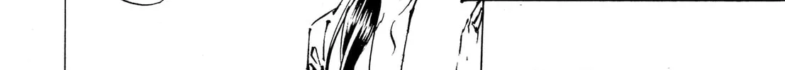 Read Adekan chapter 30.2 image 1 on Lezhin