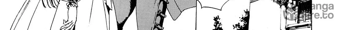 Read Adekan chapter 30.2 image 19 on Lezhin