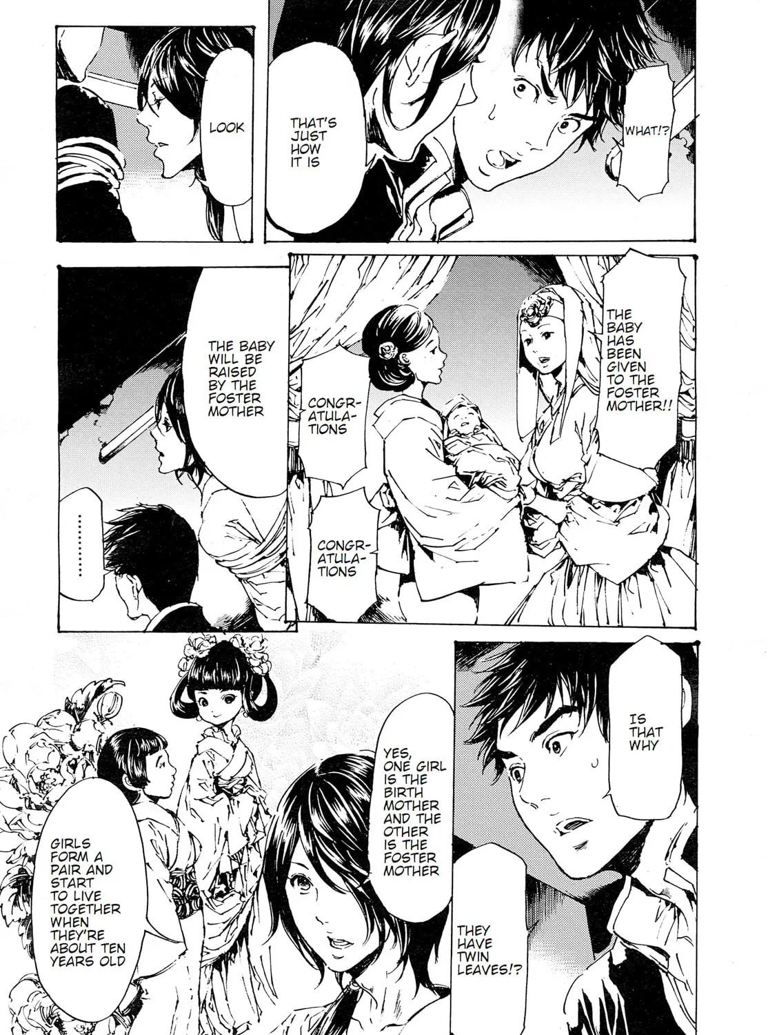 Read Adekan chapter 30.2 image 2 on Lezhin