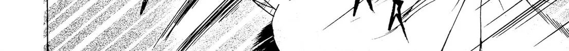 Read Adekan chapter 30.2 image 21 on Lezhin