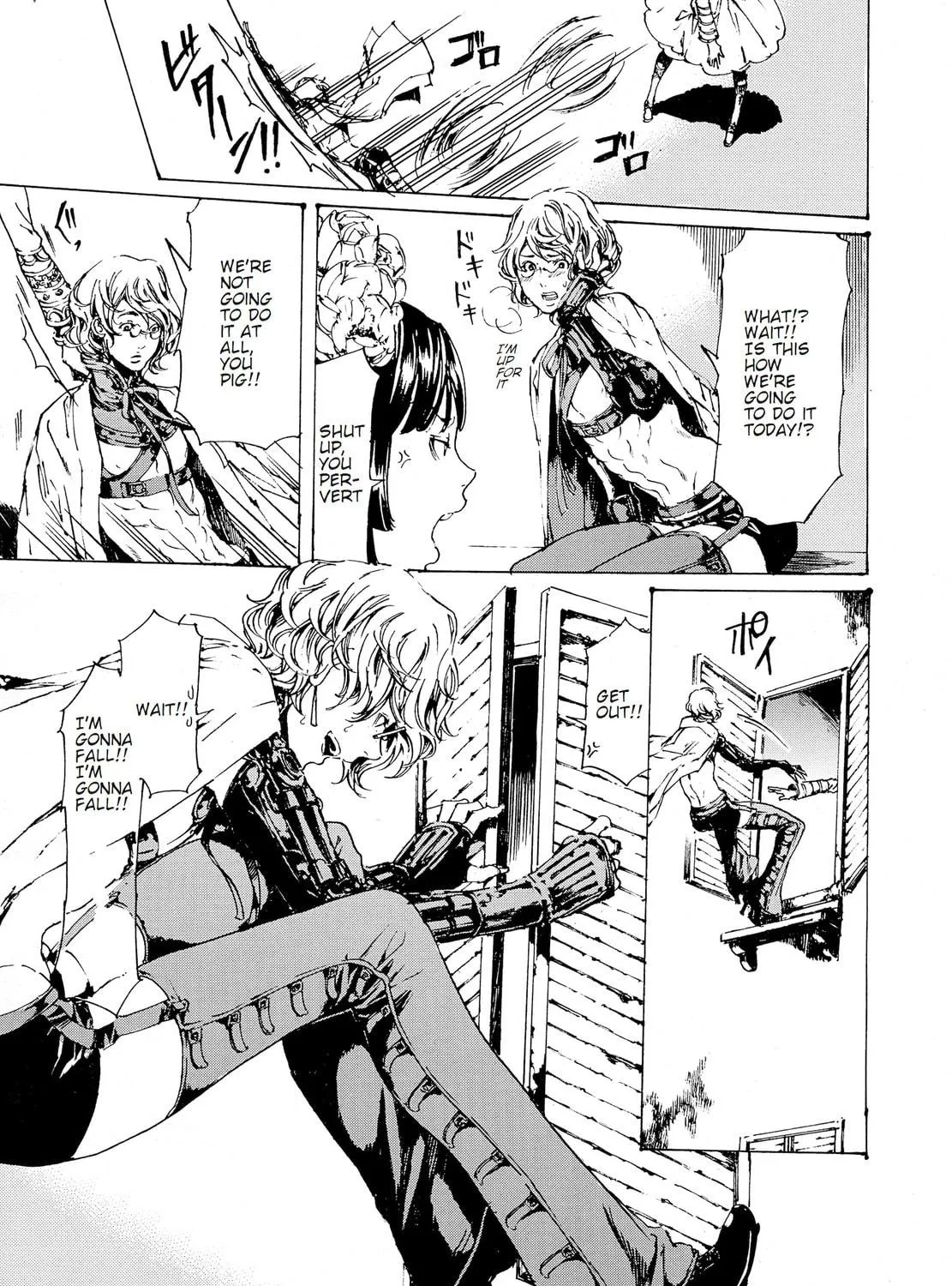 Read Adekan chapter 30.2 image 22 on Lezhin