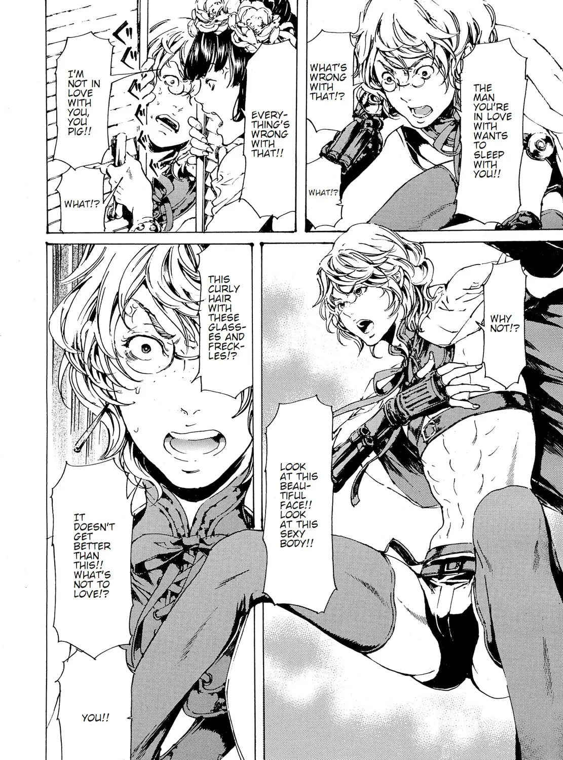 Read Adekan chapter 30.2 image 24 on Lezhin