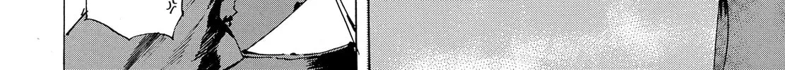Read Adekan chapter 30.2 image 25 on Lezhin