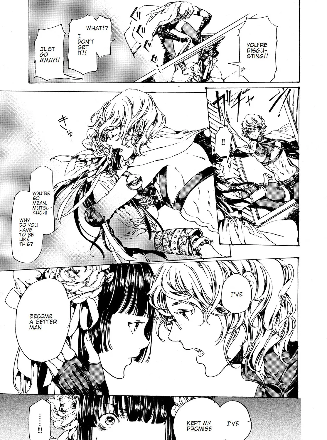 Read Adekan chapter 30.2 image 26 on Lezhin