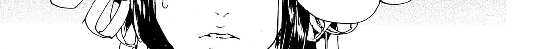 Read Adekan chapter 30.2 image 27 on Lezhin