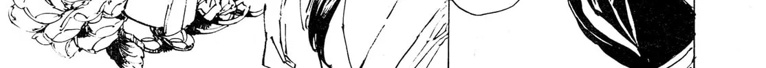 Read Adekan chapter 30.2 image 3 on Lezhin
