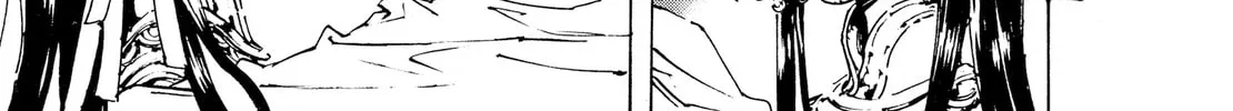 Read Adekan chapter 30.2 image 31 on Lezhin