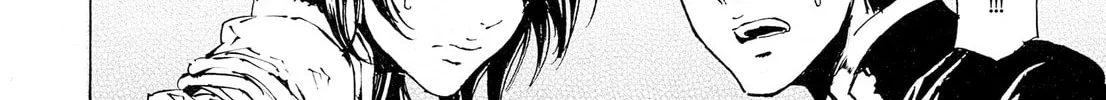 Read Adekan chapter 30.2 image 37 on Lezhin