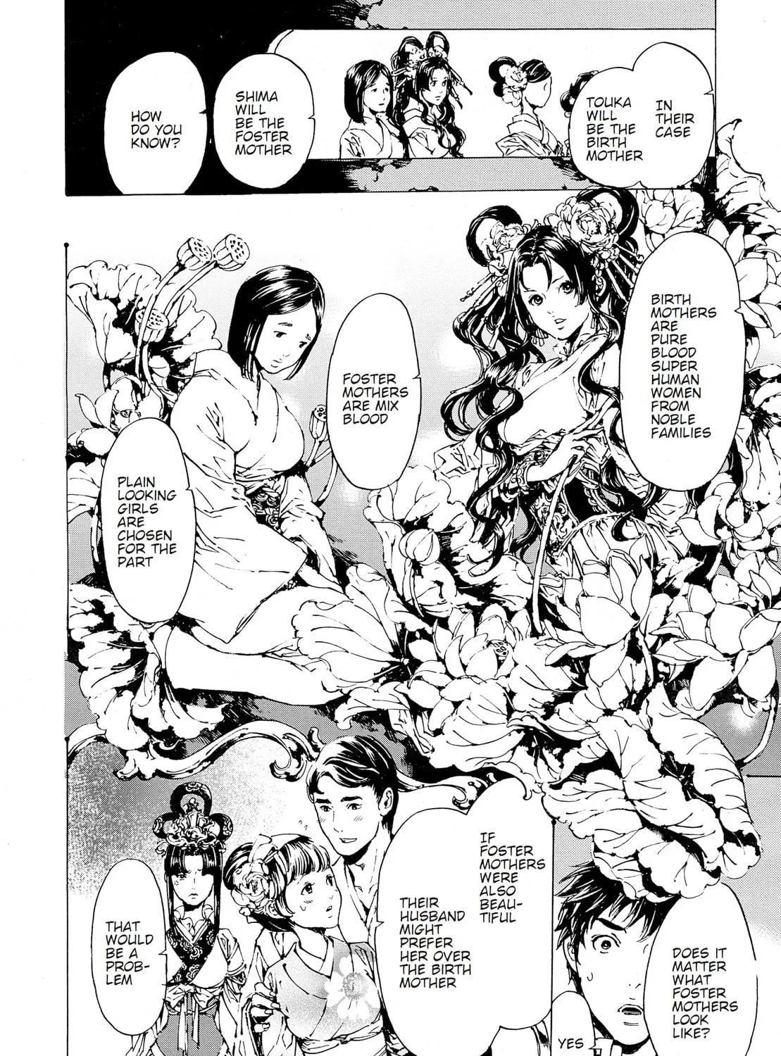 Read Adekan chapter 30.2 image 4 on Lezhin