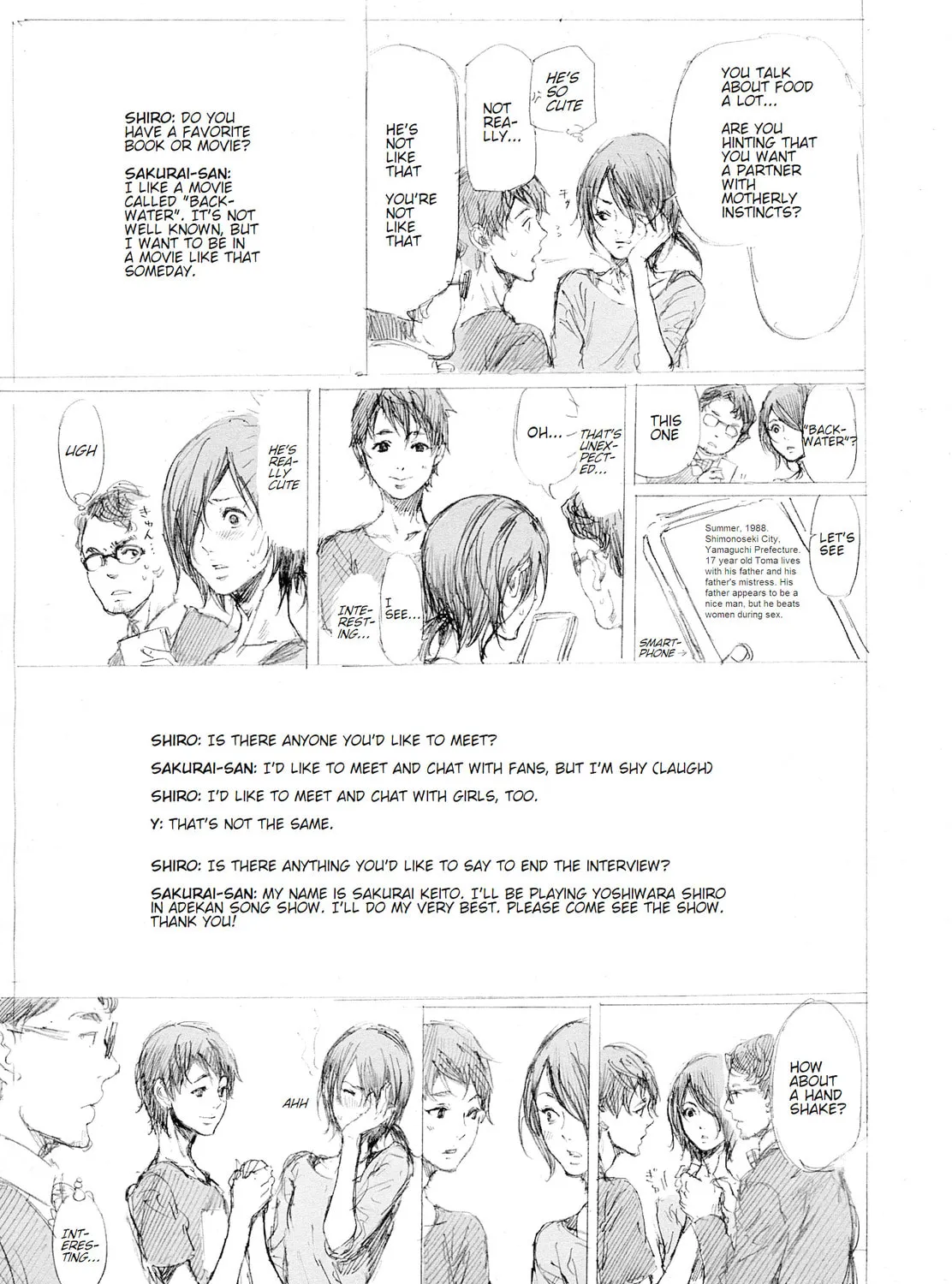Read Adekan chapter 30.2 image 42 on Lezhin