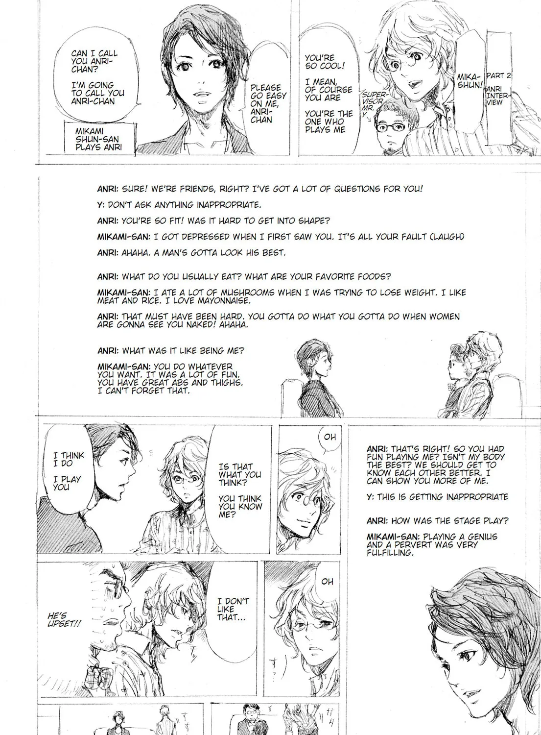 Read Adekan chapter 30.2 image 44 on Lezhin