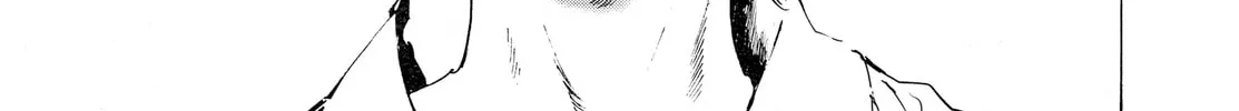 Read Adekan chapter 30.2 image 7 on Lezhin
