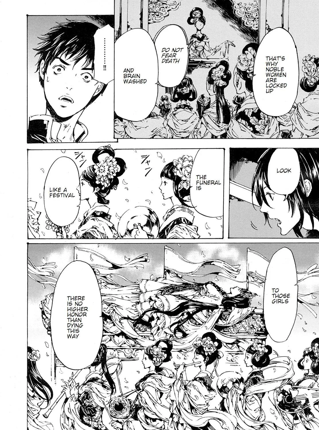 Read Adekan chapter 30.2 image 8 on Lezhin