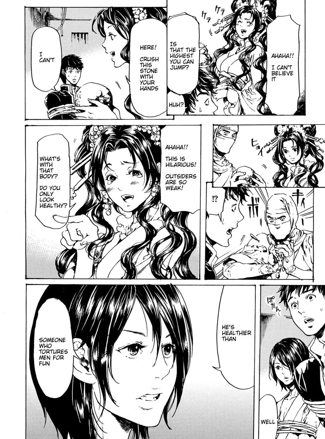 Read Adekan chapter 30.3 image 10 on Lezhin