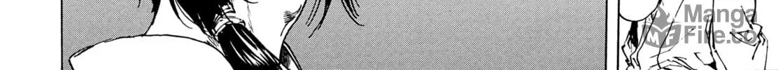 Read Adekan chapter 30.3 image 11 on Lezhin