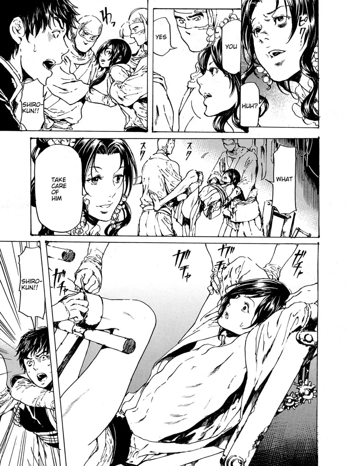 Read Adekan chapter 30.3 image 12 on Lezhin