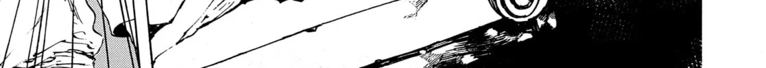 Read Adekan chapter 30.3 image 13 on Lezhin