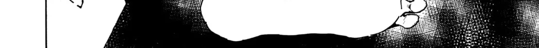 Read Adekan chapter 30.3 image 15 on Lezhin