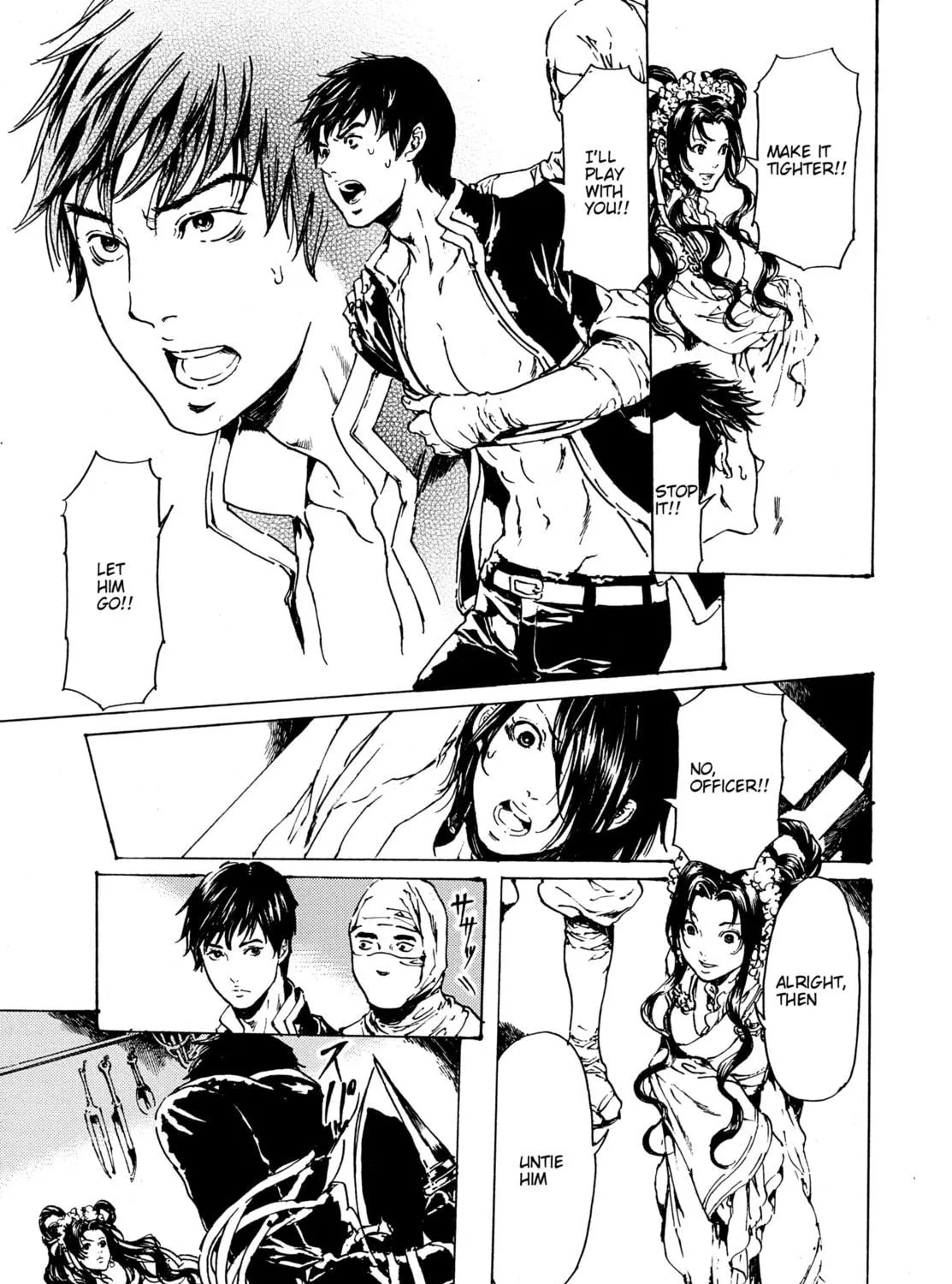 Read Adekan chapter 30.3 image 16 on Lezhin