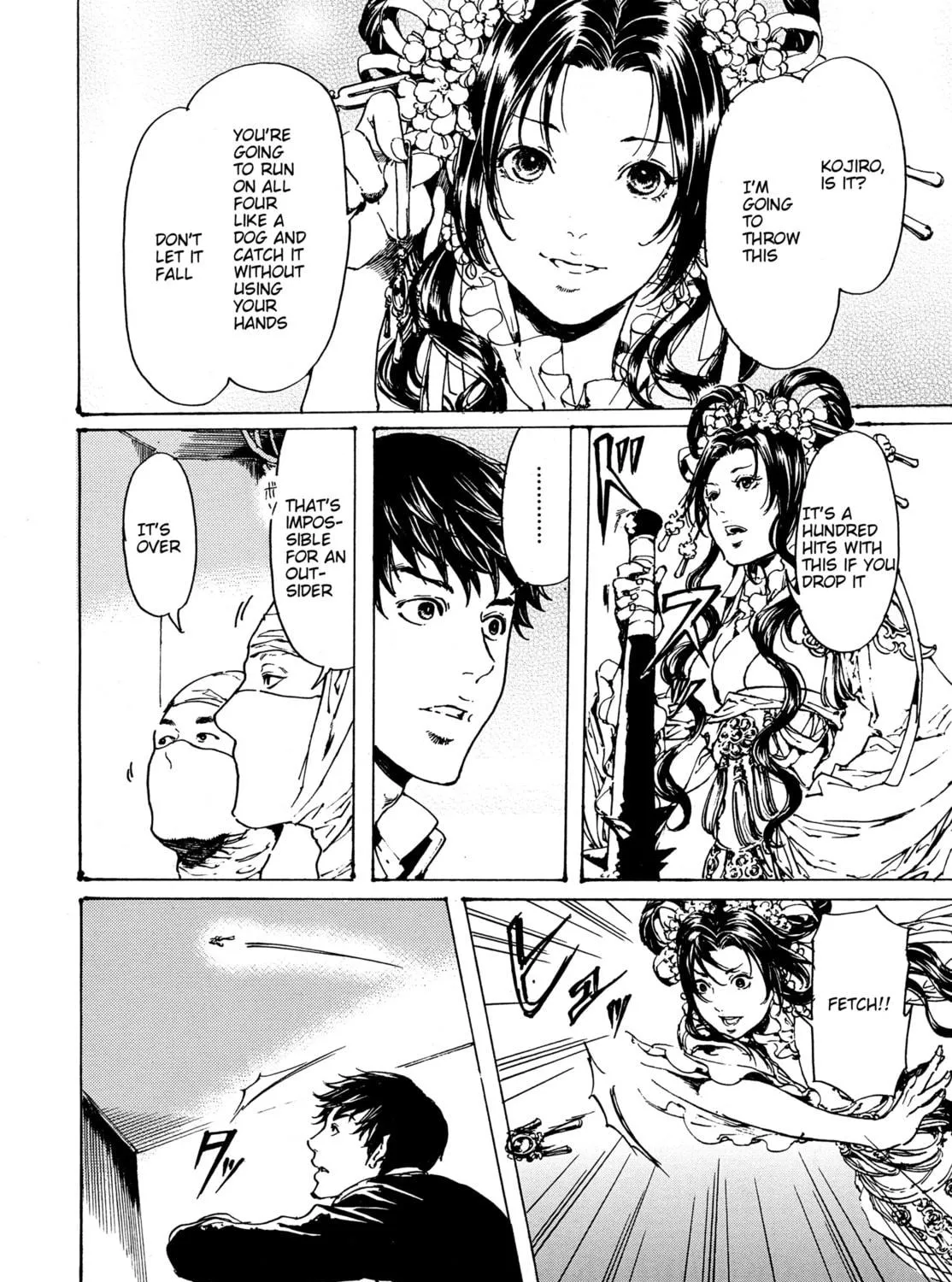 Read Adekan chapter 30.3 image 18 on Lezhin
