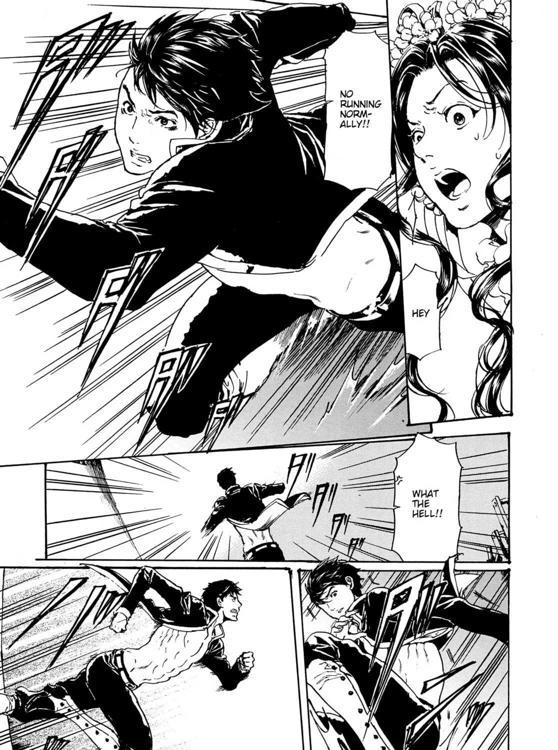 Read Adekan chapter 30.3 image 20 on Lezhin